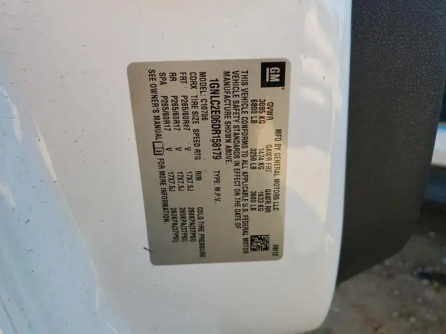 2013 CHEVROLET TAHOE POLICE  