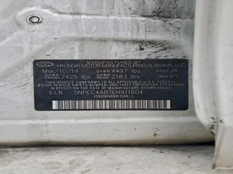 2014 HYUNDAI SONATA SE  