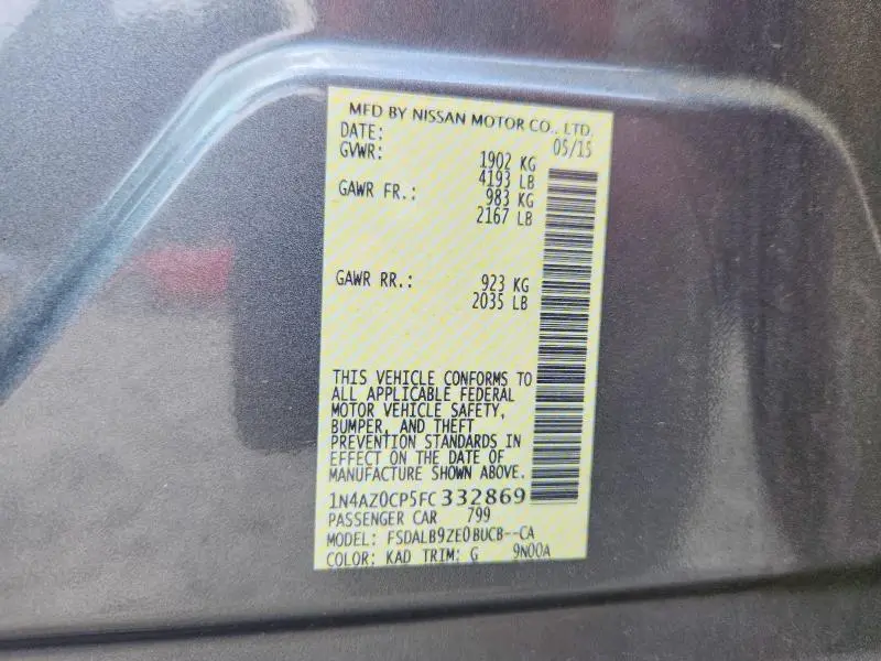 2015 NISSAN LEAF S  