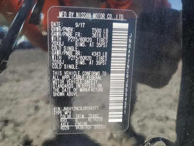 2018 NISSAN ARMADA SV  