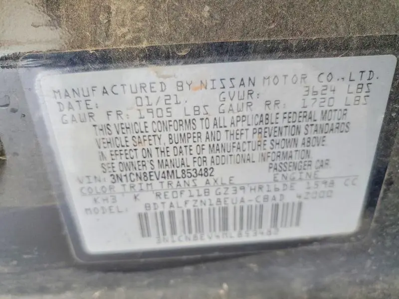 2021 NISSAN VERSA SV  