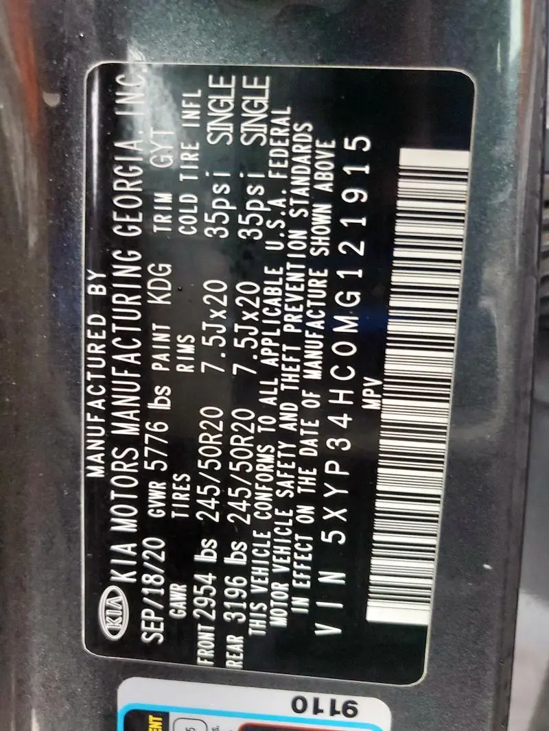 2021 KIA TELLURIDE EX  