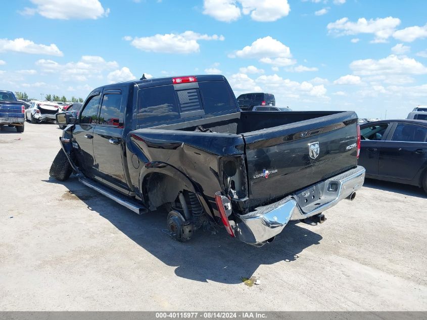 2014 RAM 1500 LONE STAR