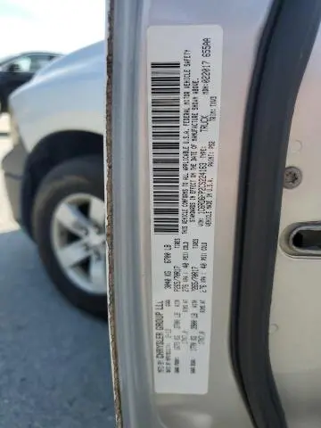 2012 DODGE RAM 1500 ST  