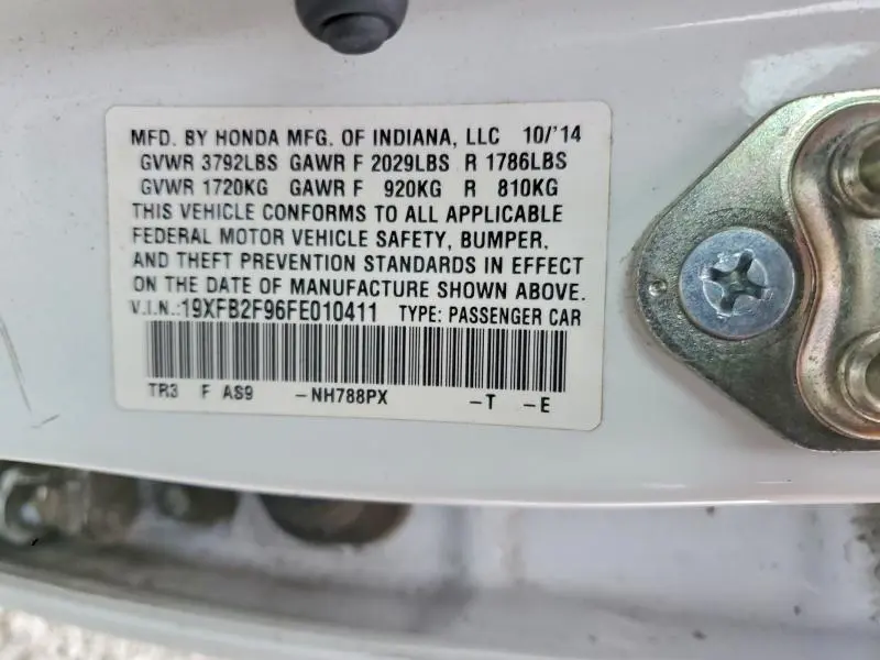 2015 HONDA CIVIC EXL  