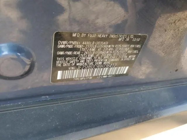 2011 SUBARU FORESTER 2.5X PREMIUM  