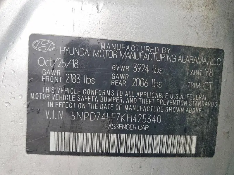 2019 HYUNDAI ELANTRA SE  