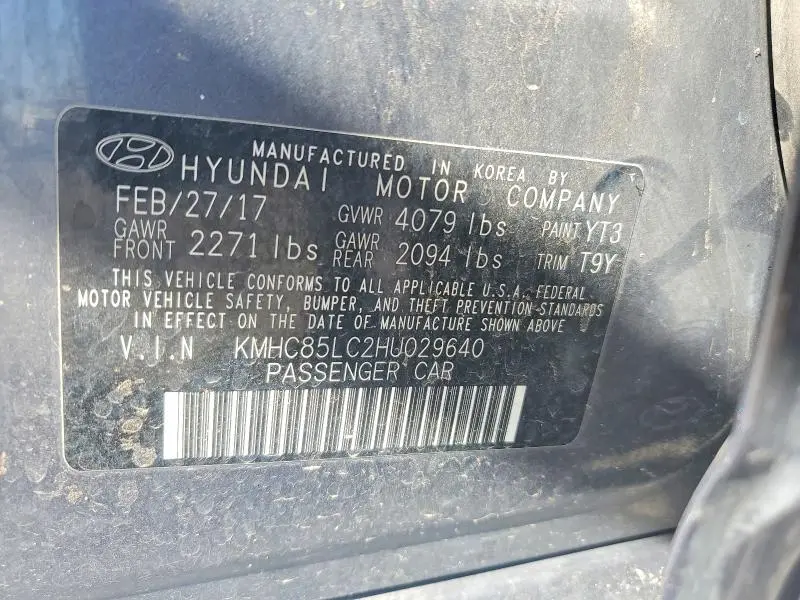 2017 HYUNDAI IONIQ LIMITED  