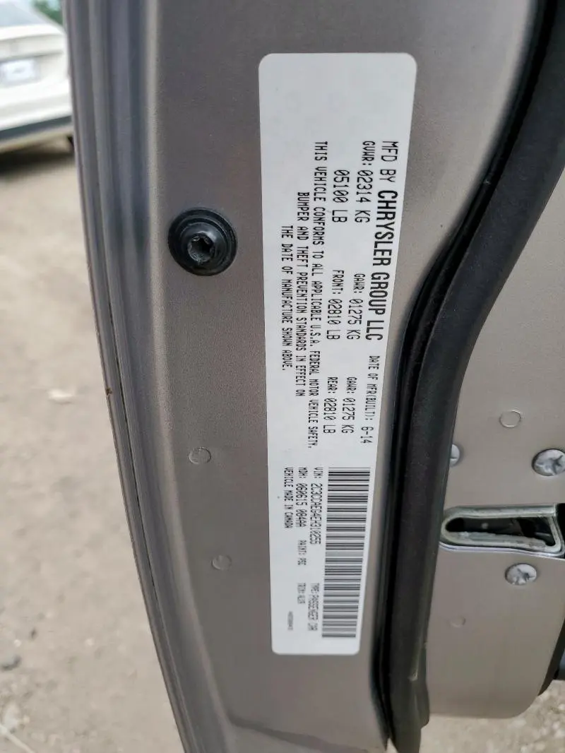 2014 CHRYSLER 300C   