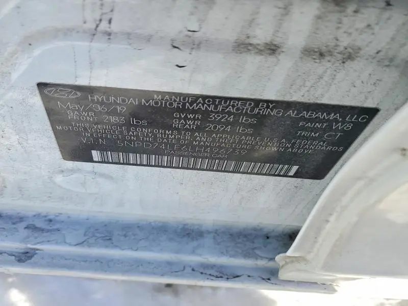 2020 HYUNDAI ELANTRA SE  