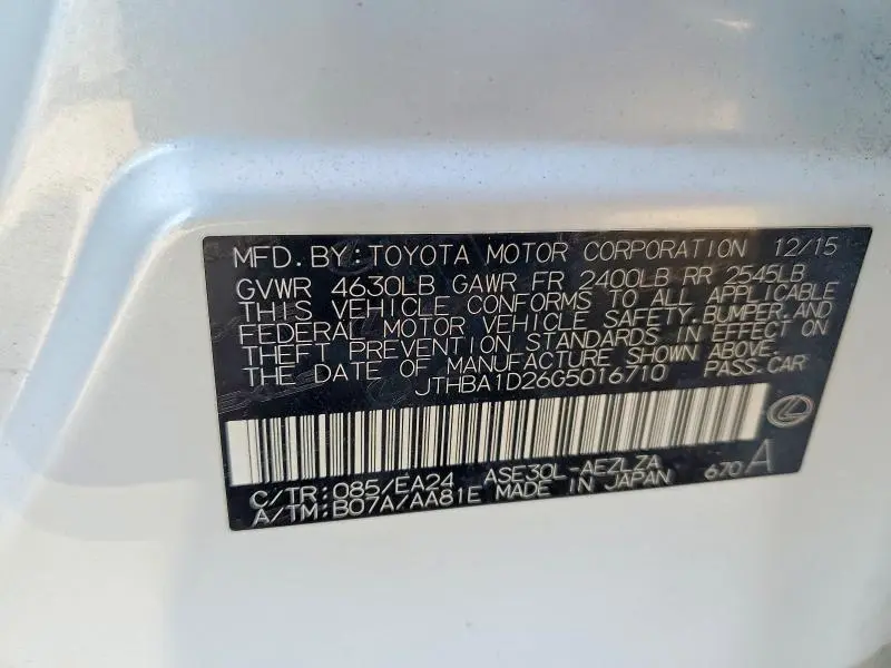 2016 LEXUS IS 200T BASE  