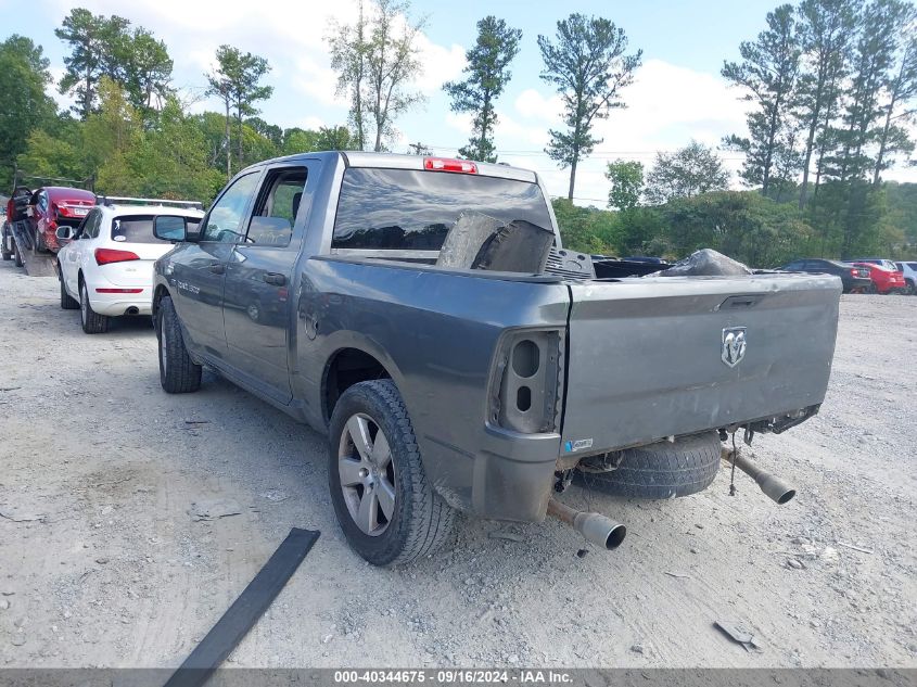 2012 RAM 1500 ST