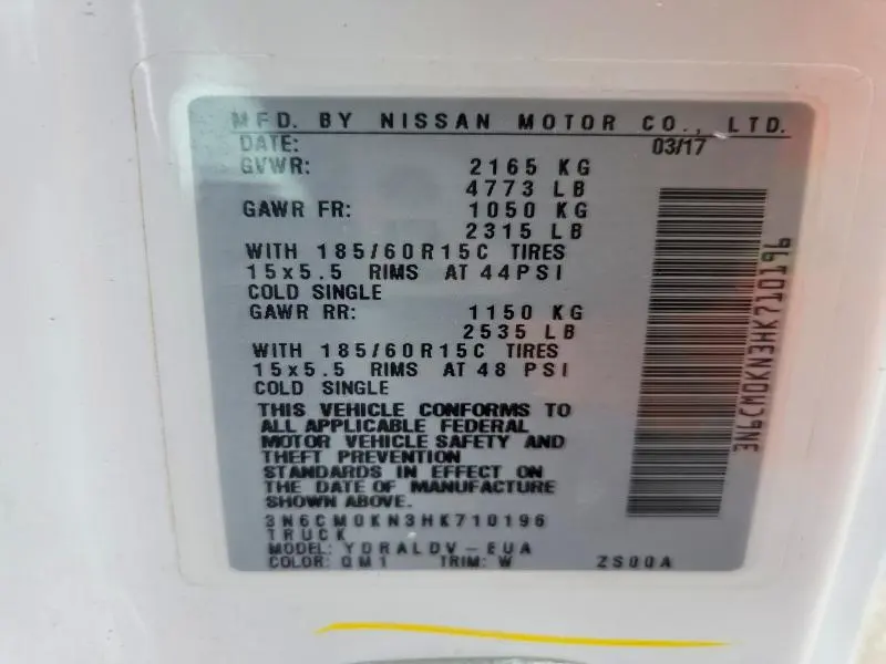 2017 NISSAN NV200 S  