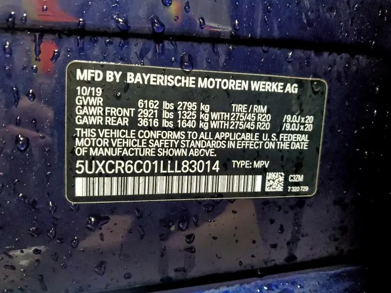 2020 BMW X5 XDRIVE40I  