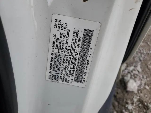 2014 HONDA ODYSSEY EXL  