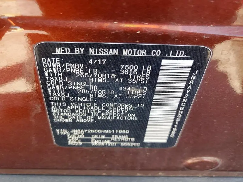 2017 NISSAN ARMADA SV  