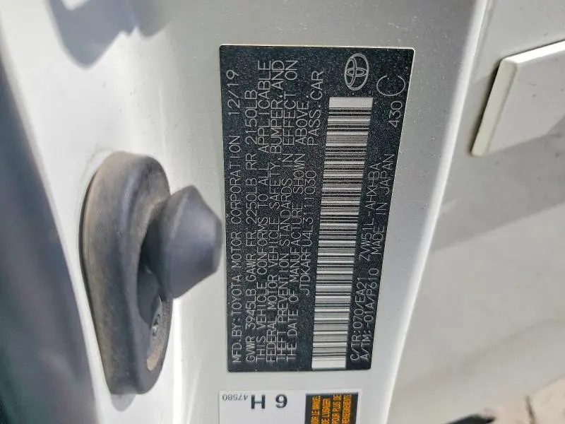 2020 TOYOTA PRIUS LIMITED  