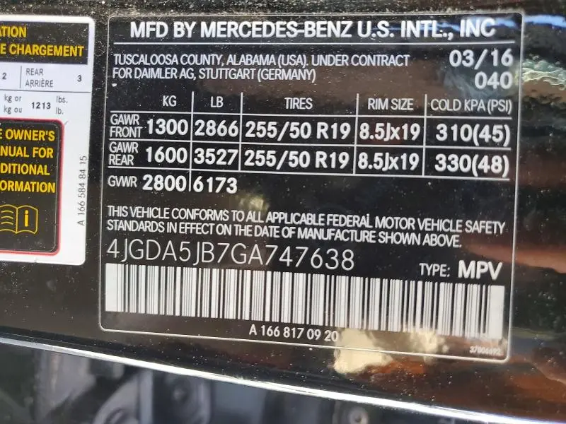 2016 MERCEDES-BENZ GLE 350  