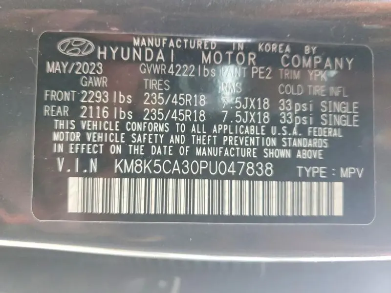 2023 HYUNDAI KONA LIMITED  