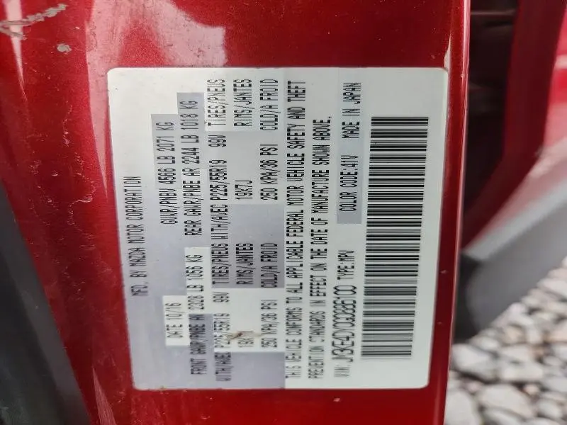 2016 MAZDA CX-5 GT  