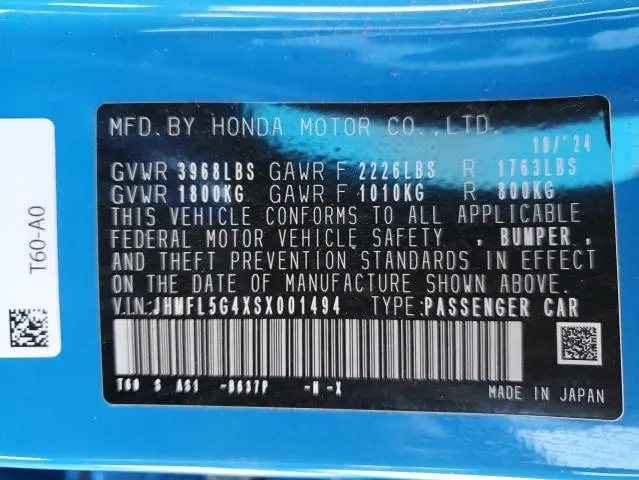 2025 HONDA CIVIC TYPE-R  