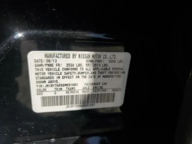 2014 INFINITI Q50 BASE  