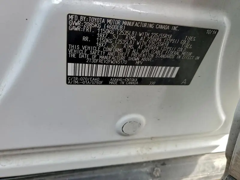 2015 TOYOTA RAV4 LIMITED  