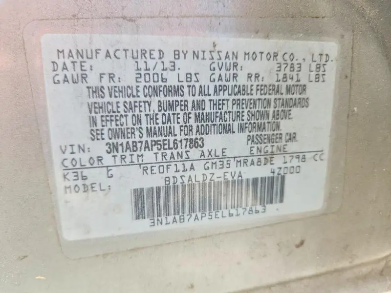 2014 NISSAN SENTRA SV  