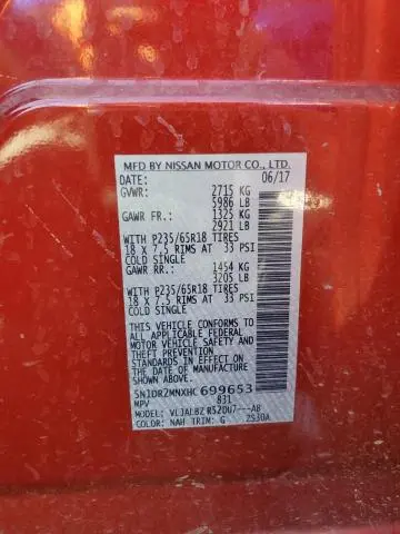 2017 NISSAN PATHFINDER S  