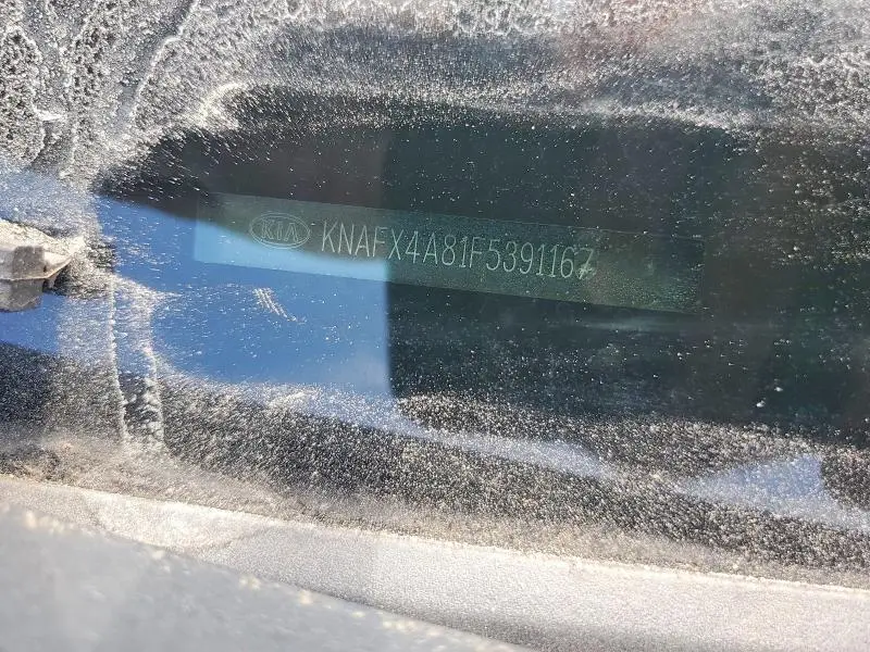 2015 KIA FORTE EX  