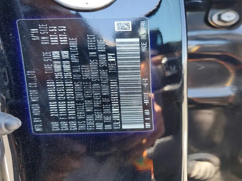 2019 HONDA CR-V EXL  