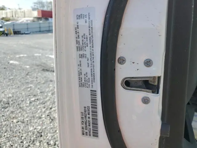 2024 RAM 2500 TRADESMAN  