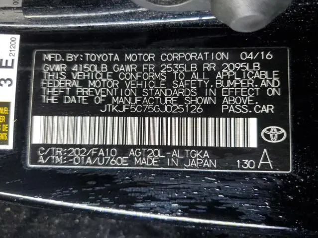 2016 TOYOTA SCION TC   