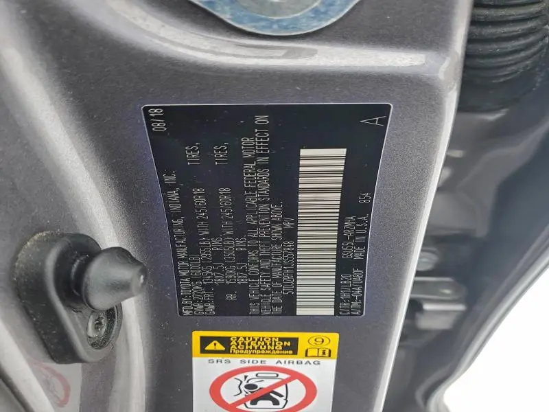 2018 TOYOTA HIGHLANDER SE  