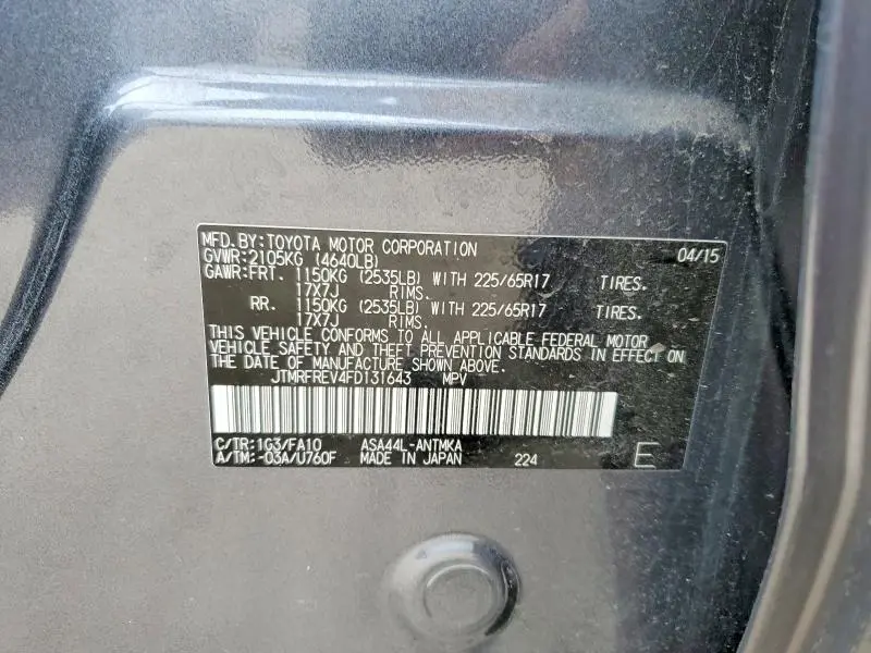 2015 TOYOTA RAV4 XLE  