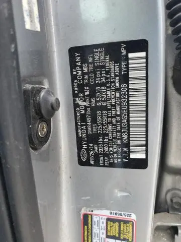 2014 HYUNDAI TUCSON GLS  