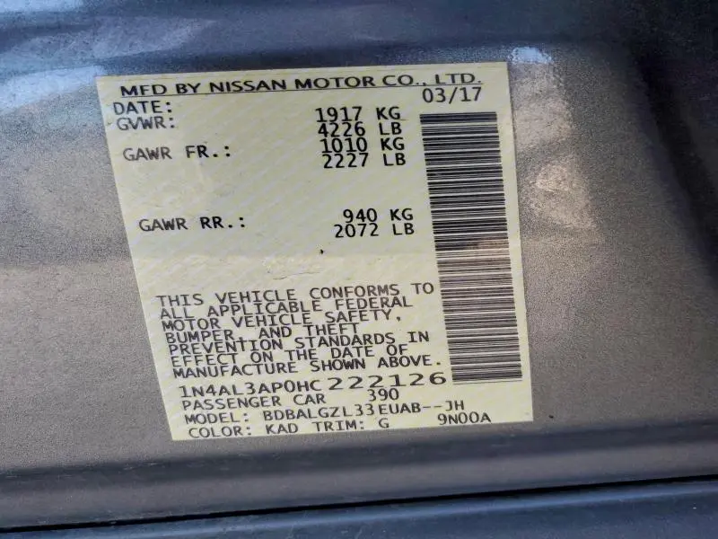 2017 NISSAN ALTIMA 2.5  