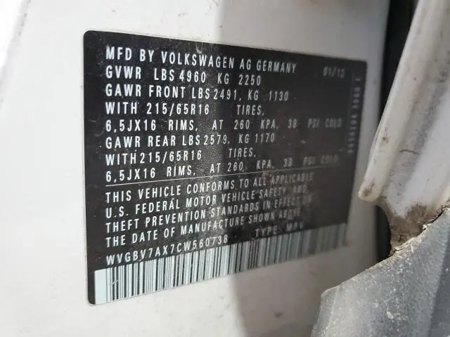 2012 VOLKSWAGEN TIGUAN S  