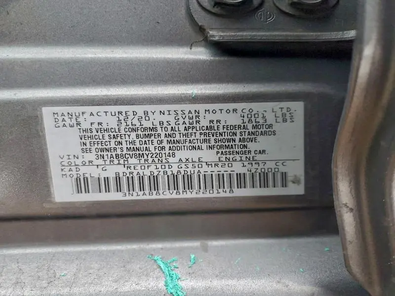 2021 NISSAN SENTRA SV  