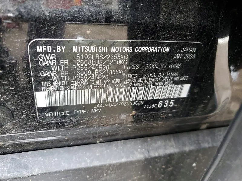 2023 MITSUBISHI OUTLANDER SE  