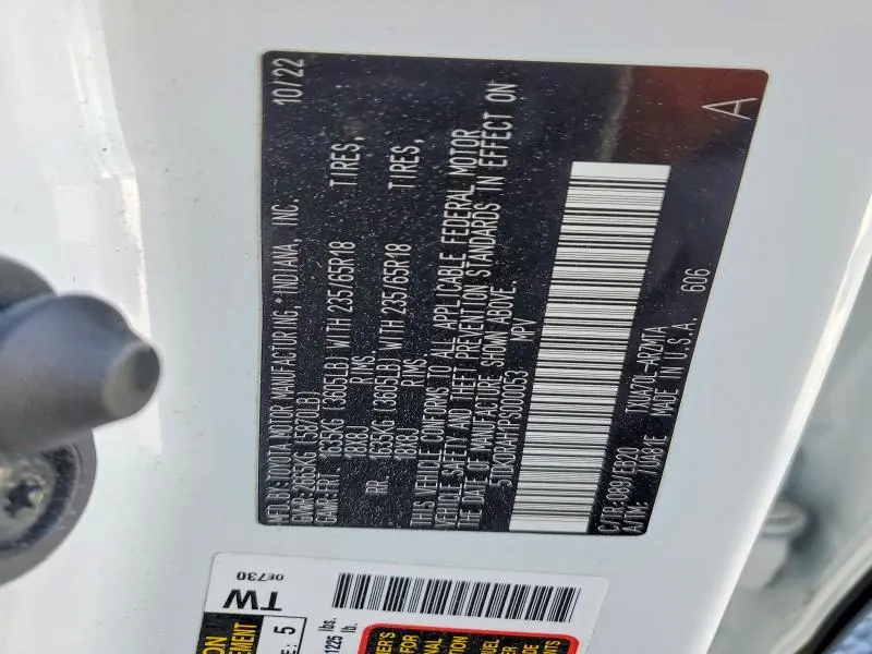 2023 TOYOTA HIGHLANDER L  