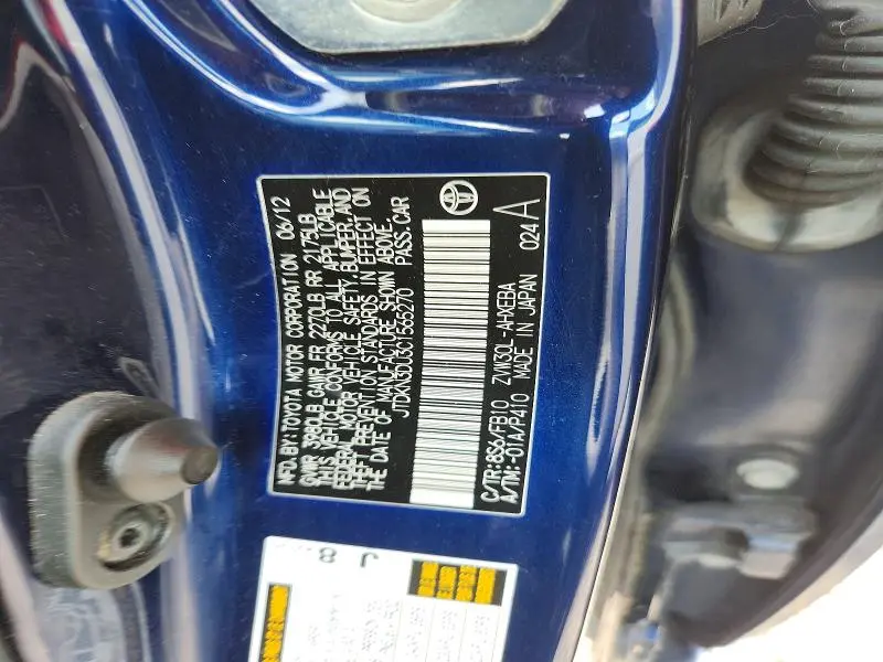 2012 TOYOTA PRIUS THREE  