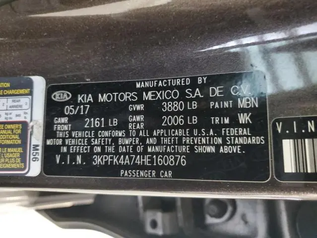 2017 KIA FORTE LX  