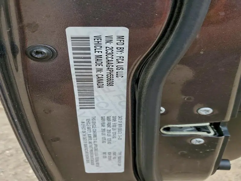 2023 CHRYSLER 300 TOURING  