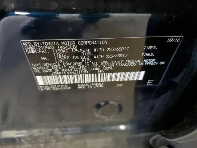 2017 TOYOTA RAV4 XLE  