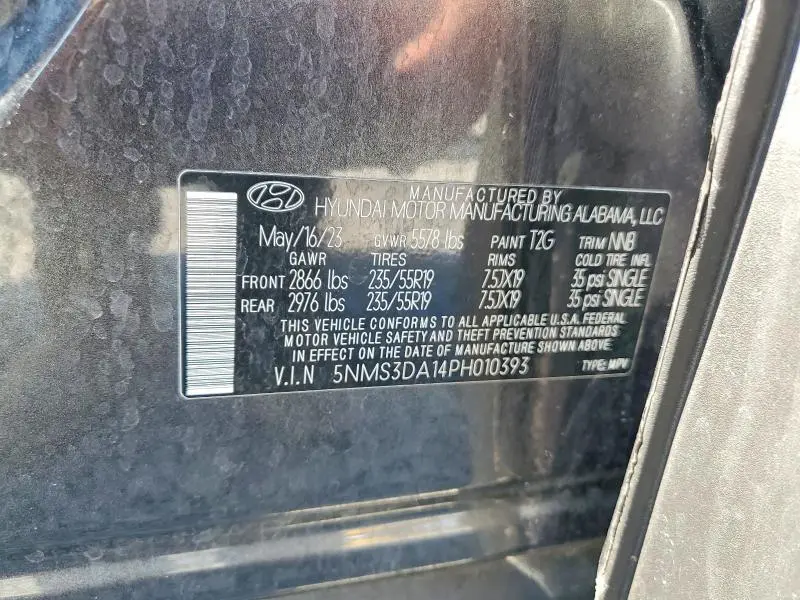 2023 HYUNDAI SANTA FE SEL PREMIUM  