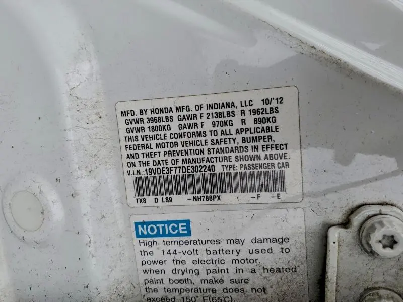 2013 ACURA ILX HYBRID TECH  