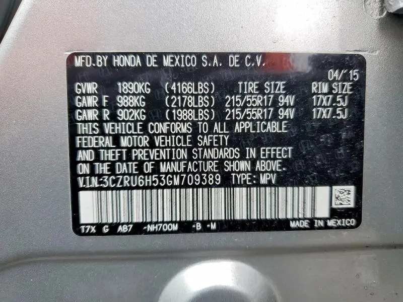 2016 HONDA HR-V EX  
