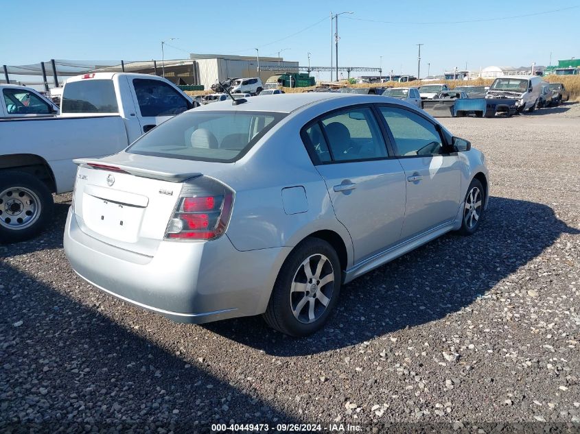 2012 NISSAN SENTRA 2.0 SR