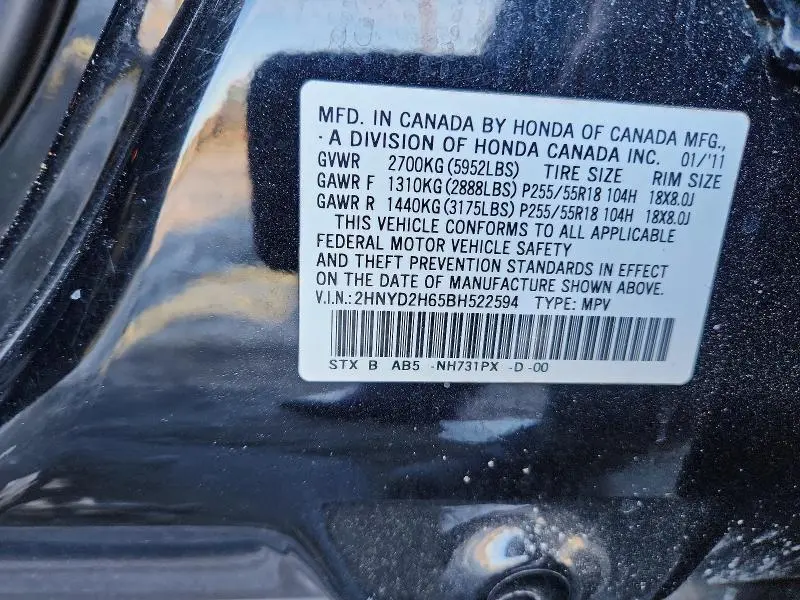 2011 ACURA MDX TECHNOLOGY  